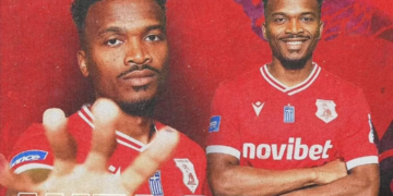 Transfert : Wilfrid Kaptoum signe en Grèce