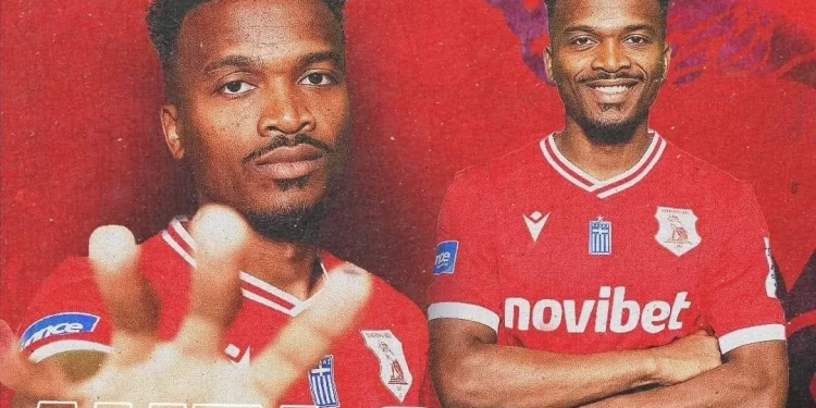 Transfert : Wilfrid Kaptoum signe en Grèce