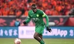 Michael Ngadeu Ngadjui, Chine, Beijing Guoan
