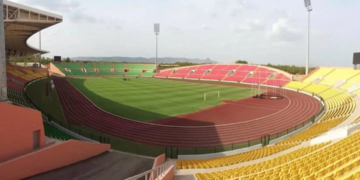 Stade Roumdé Adjia de Garoua, Fécafoot, Onies