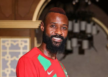 Nicolas Nkoulou, Amed SK, Turquie