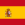 Spain U20 W