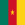 Cameroon U20 W