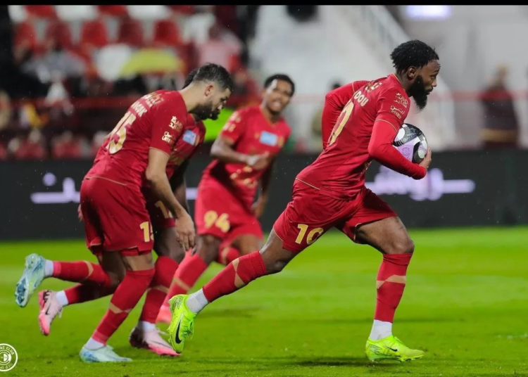 Georges Kévin Nkoudou