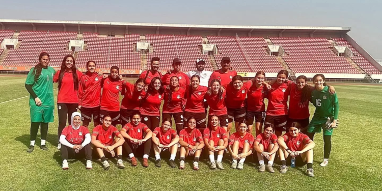 Les Pharaonnes U17 condamnées à l’exploit