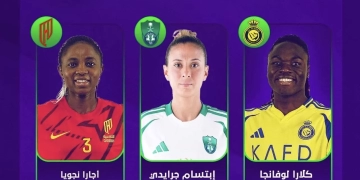 Ajara Njoya en lice pour le titre de Joueuse du mois en Saudi Women’s Premier League