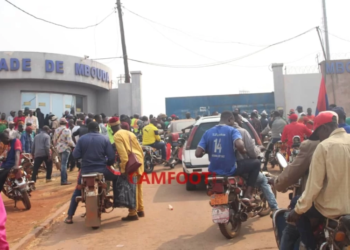 Stade municipal de Mbouda