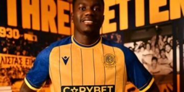 Mercato : Régis Mughe rejoint AEL Limassol