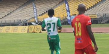 Elite One : ce maillot n&rsquo;honore pas le championnat