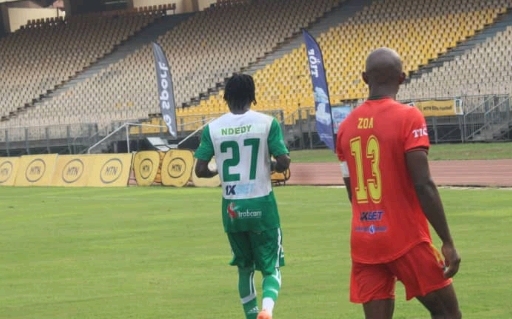 Elite One : ce maillot qui n’honore pas le championnat