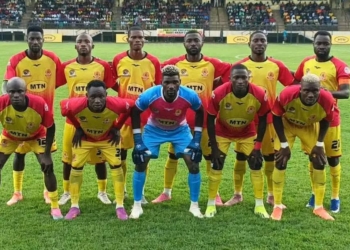 Unisport du Haut Nkam: l&rsquo;appui majeur de la mairie de Bafang